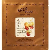 Black Raspberry Saeng-gi Essence Mask Sheet 覆盆子高效漢方精華面膜 Image