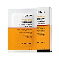 Microinject Revitalizing Mask with MAP VC微導全效美白面膜 Image