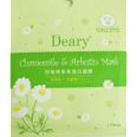 Chamomile & Arbutin Mask 甘菊熊果素美白面膜 Image