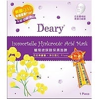 Immortelle Hyaluronic Acid Mask 蠟菊玻尿酸保濕面膜 Image