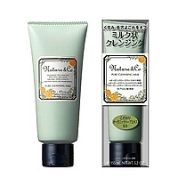 Pure Cleansing Milk