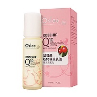Rosehip Q10 Moisturizing Lotion