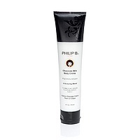 Chocolate Milk Body Crème
