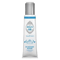 Brighten-Up Wrinkle Solution-Overnight Repair