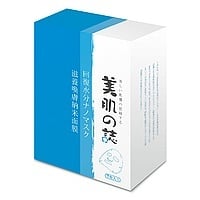 Moisturizing and Revitalizing Nano Mask 滋養喚膚納米面膜 Image