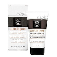 Antispot Dark Spot Reducer Night Cream with Achillea and Vitamin C