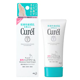 Moisture Hand Cream 水潤保濕護手霜 Image