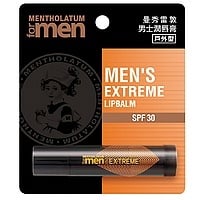 Men's Extreme LipBalm