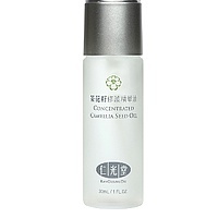 Concentrated Camellia Seed Oil