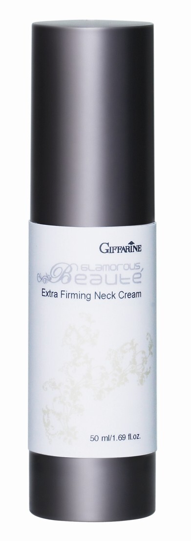 EXTRA FIRMING NECK CREAM