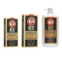 Chinese Medicine Essence Daily Hair Shampoo