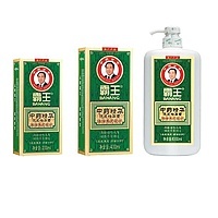 Chinese Medicine Essence Hair Treatment Shampoo