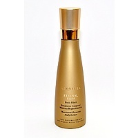 Maximum Recovery Body Emulsion