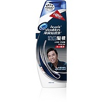 Anti-Dandruff Shampoo - Men