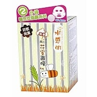 Oats & Honey Mask 箱根燕之花蜜面膜 Image