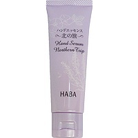 Hand Beauty Serum - Northern Trip