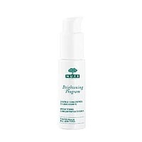 Brightening Program Whitening Concentrated Serum