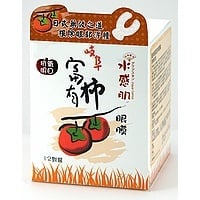 Gifu-Ken Fuyu Persimmon Eye Mask 岐阜縣富有柿眼膜 Image