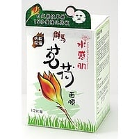 Gunma Myoga Mask 群馬縣茗荷面膜 Image