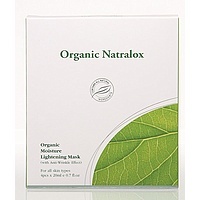 Organic Moisture Lightening Mask 亮白再生修護面膜 Image