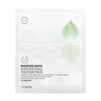 Moisture White Shiso Whitening Treatment Mask 紫蘇水份美白重點修護面膜 Image