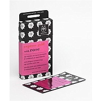 Express Gold Anti-fatigue Moisturizing Eye Patches with Rose Bulgarian
