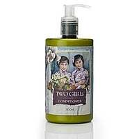 Lavender Conditioner