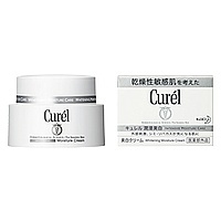 Whitening Moisture Cream