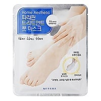 Home Aesthetic Paraffin Treatment Foot Mask 美學石蠟養護腳膜 Image