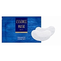 Essence Mask Partial Treatment 珍珠重點修護精華膜 Image