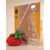 Tummy Paper Mask