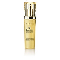 Bird’s Nest Nutri-Collagen & Whitening Essence