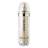 X2D2 Wrinkle Serum