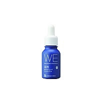 Medicated Whitening Essence α