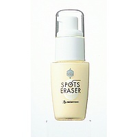 Spots Eraser