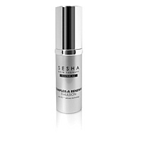 Clinical Complex-A Renewal Emulsion