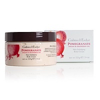 Pomegranate Skin Indulging Body Cream