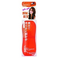 Hair Make Supplement Treatment Oil (Perm)