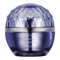 X2D2 Water Lift Deep Cube Cream