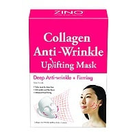 Collagen Anti-Wrinkle Uplifting Mask 膠原緊緻拉提面膜 Image