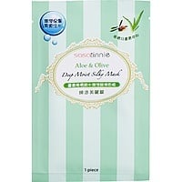 Aloe & Olive Deep Moist Silky Mask 蘆薈橄欖鎖水滋潤絲滑面膜 Image