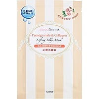 Pomegranate & Collagen Lifting Silky Mask 紅石榴膠原彈滑絲滑面膜 Image