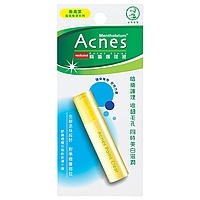 Acnes Point Clear 暗瘡護理液 Image