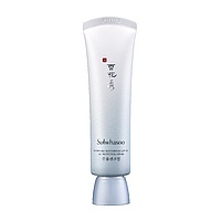 Hydro-aid Moisturizing Lifting UV Protection Cream SPF50+ PA+++