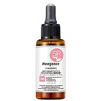 SR Anti-Sensitivity & Recovering Serum