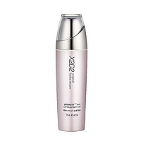 X2D2 Original Hydra Serum