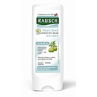 Heart Seed Sensitive Balm Conditioner