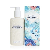 Himalayan Blue Body Lotion