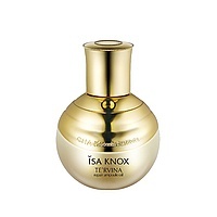 Tervina Repair Ampoule Oil