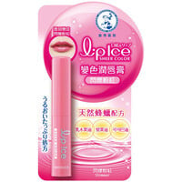 變色潤唇膏 - 閃爍粉紅 Magical Pink Lips - LipIce Sheer Color Image